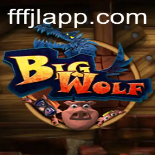 BigWolf: Unleashing the Power of Strategic Gaming