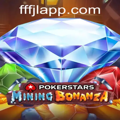 Mastering PokerStars: A Comprehensive Guide to the Popular Online Poker Platform